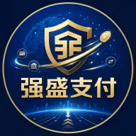 强盛支付